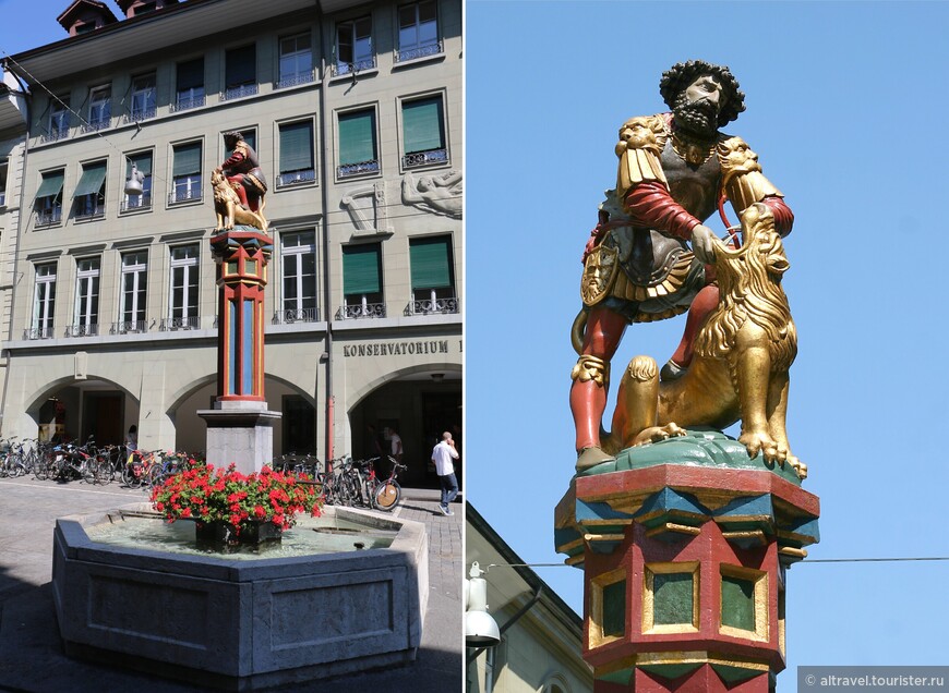 Фонтан «Самсон» (Simsonbrunnen) в честь известного библейского персонажа. Видно, как он раздирает пасть напавшему на него льву. Фото справа - из Википедии.