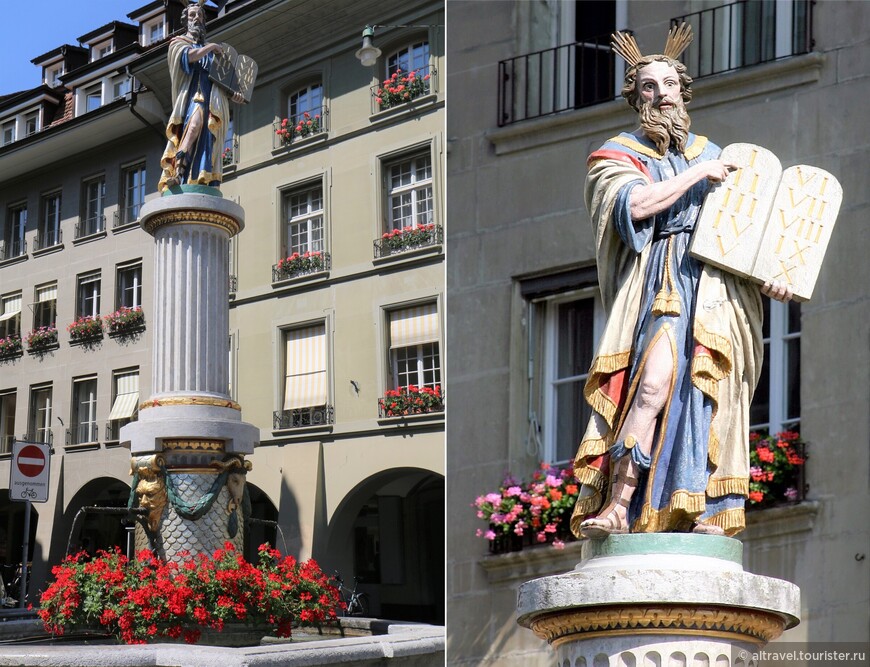 Фонтан «Моисей» (Mosesbrunnen) рядом с собором. Снимок справа - из Википедии