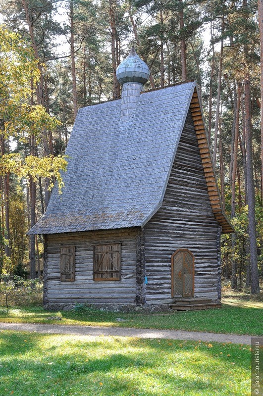 Осенняя фото-прогулка по Латвийскому этнографическому музею