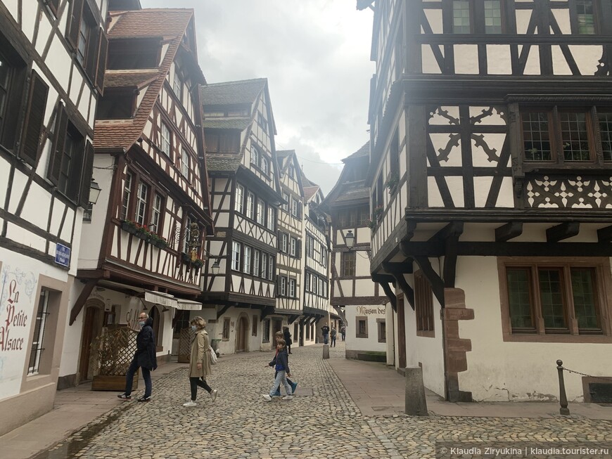 Город дорог — Страсбург. Часть третья — Старый город
