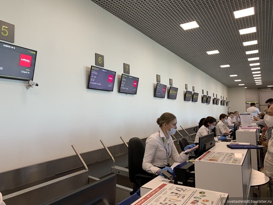 Летим на Родос: к чему готовиться в аэропорту