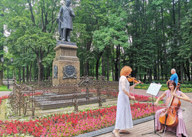 Старинный парк Блонье (им. Глинки), Смоленск