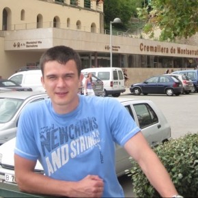 Турист Павел Артамонов (paveljob87)