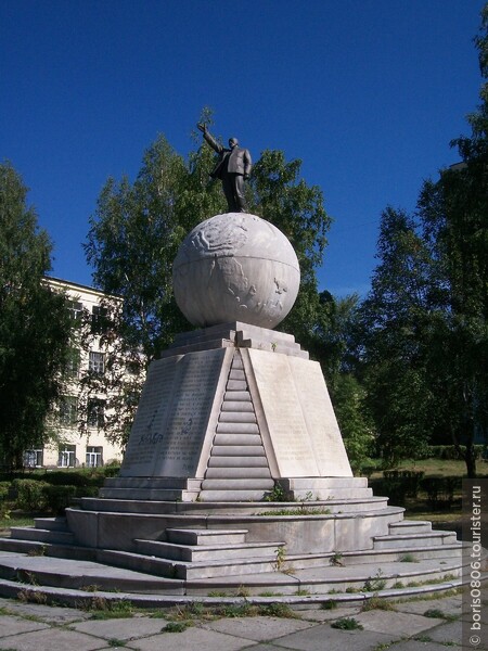 Первая поездка в Нижний Тагил в конце лета