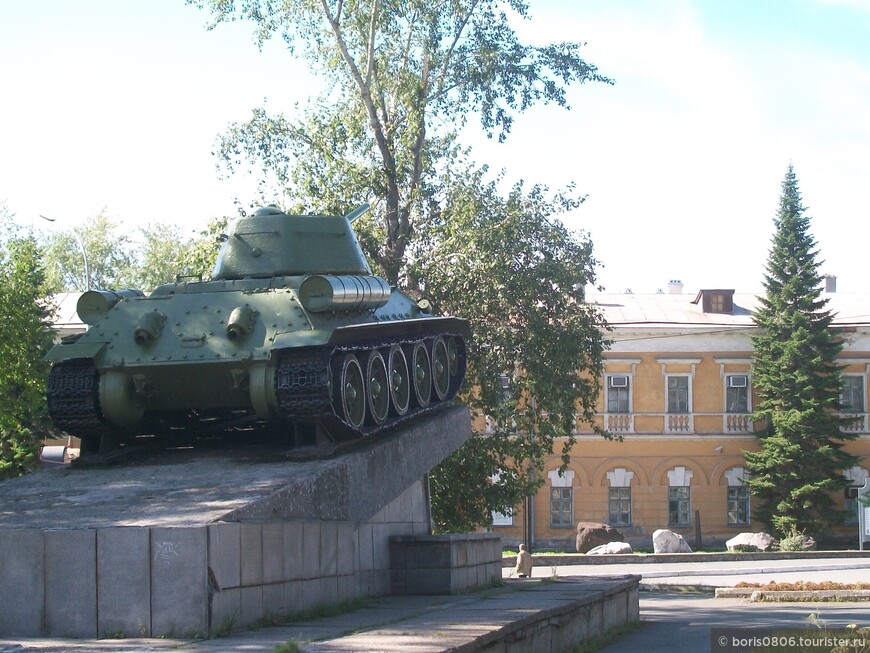 Первая поездка в Нижний Тагил в конце лета