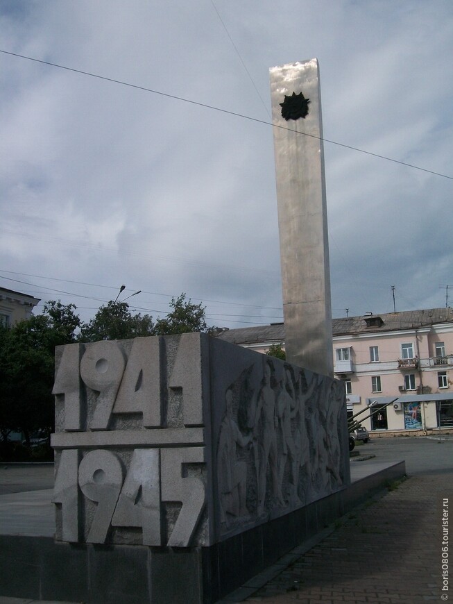 Первая поездка в Нижний Тагил в конце лета