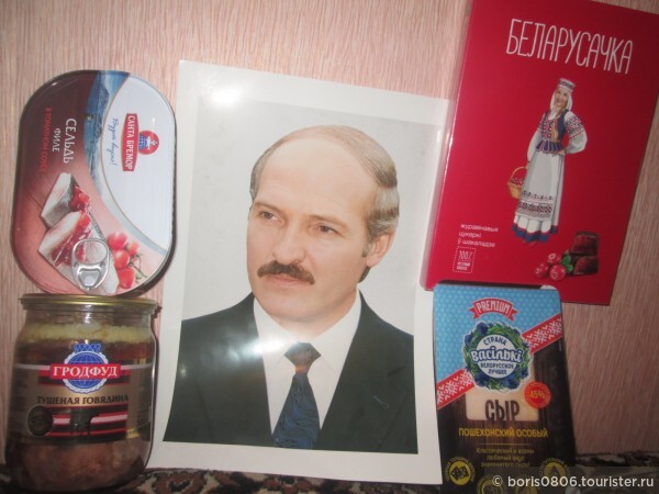 Что купить в Беларуси? Обзор разных сувениров и товаров