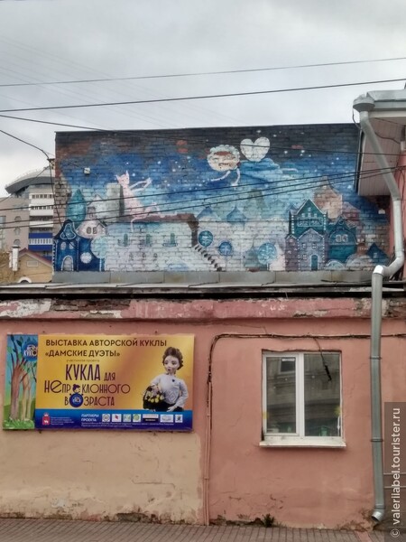Граффити, картины, скульптуры, котики или что еще можно сделать, если вы приехали в Пермь не в первый раз