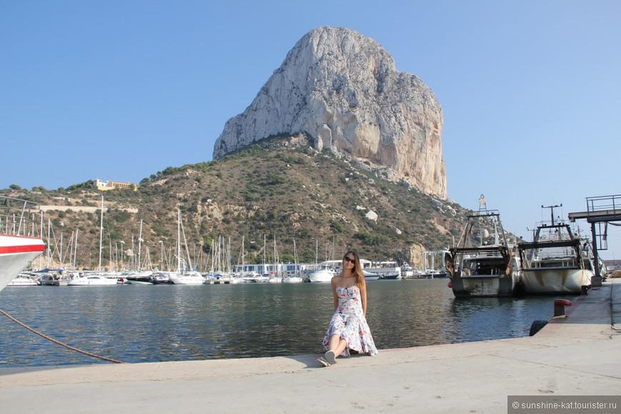 Кальпе (Calpe) – одно из красивейших мест Средиземноморья