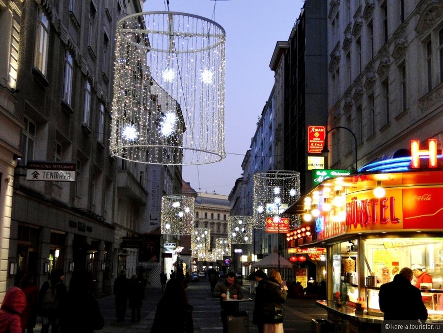 «Сладкий ноябрь» в Вене, или прелюдия к Рождеству