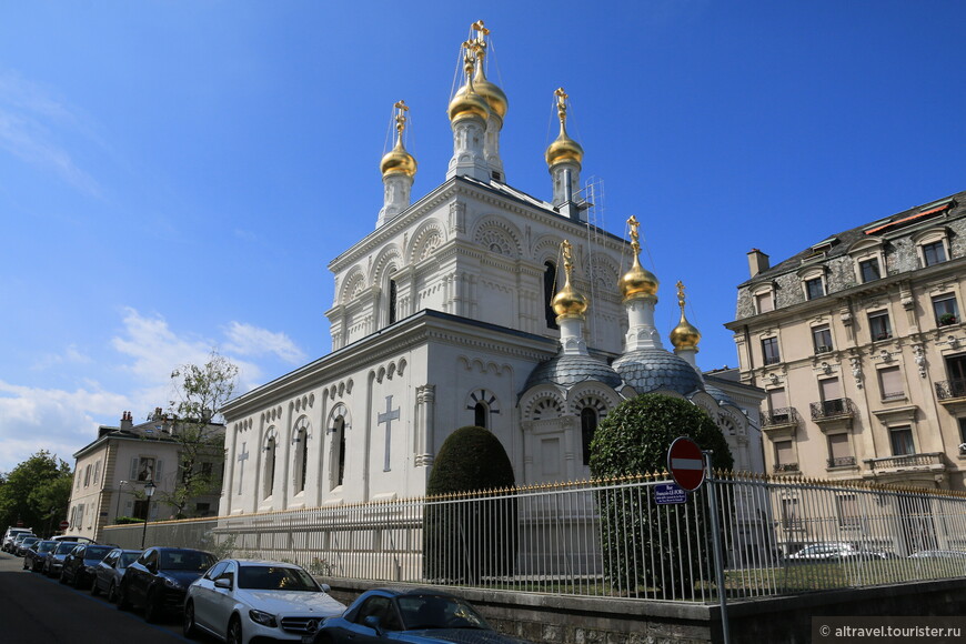 Женева: Русская церковь на улице Лефорта