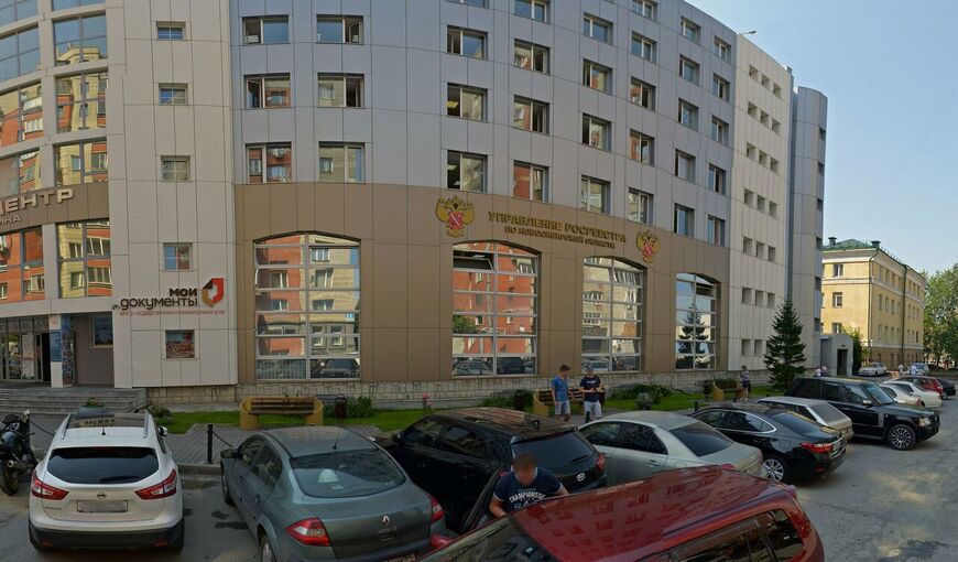 Визовый центр Испании<br/> в Новосибирске