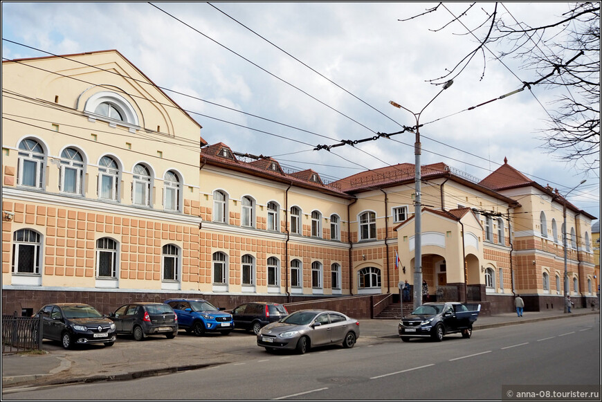 Рыбинский городской суд