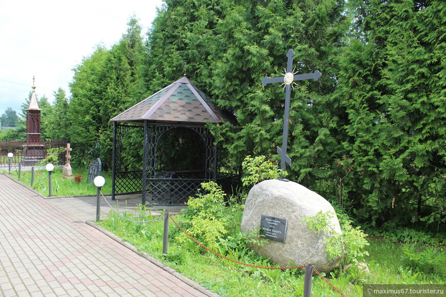 Спасо-Преображенский монастырь в городе Рославль