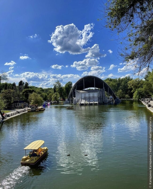 Днепр — город на реке