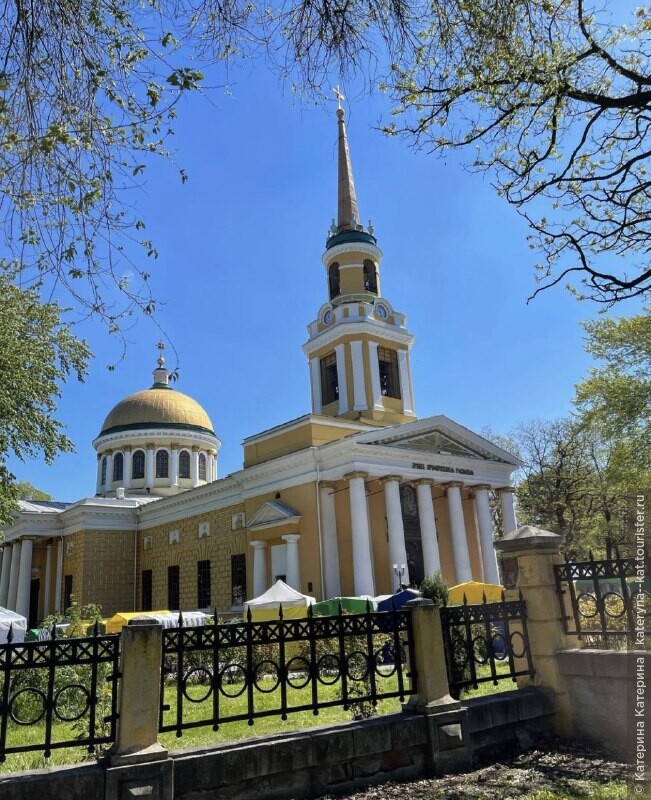 Днепр — город на реке