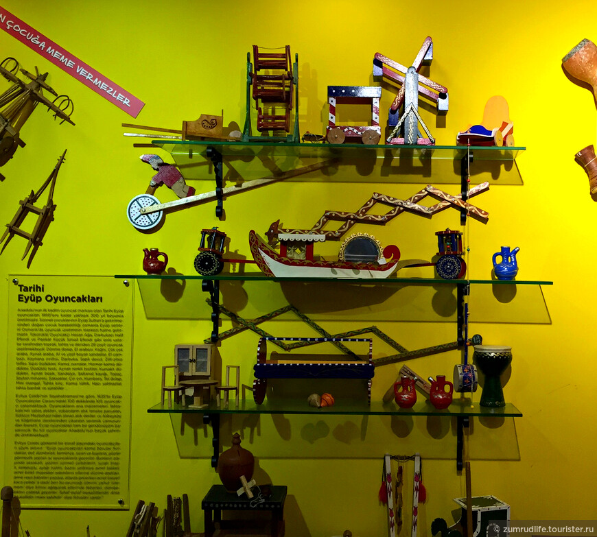 Традиционные игрушки Эйюп в музее