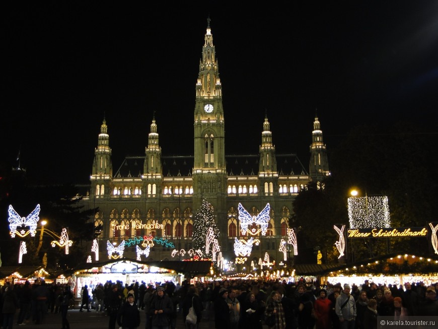 «Сладкий ноябрь» в Вене, или прелюдия к Рождеству: часть 2
