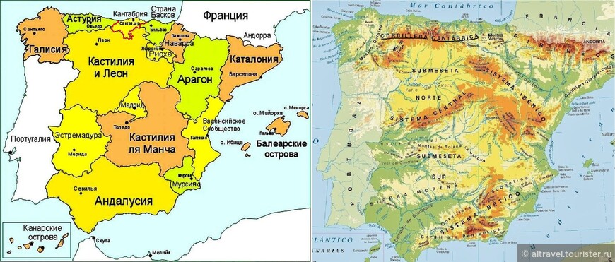 Карты 1-2. Кантабрия и её горы на карте Испании