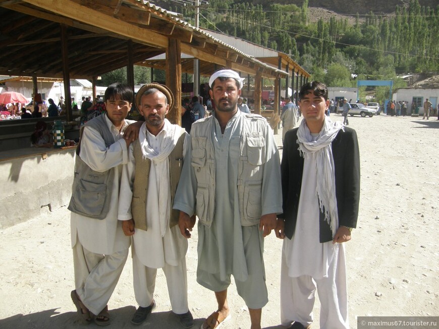 Горная страна Памир и северный Афганистан