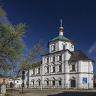 Борисоглебская церковь в Твери