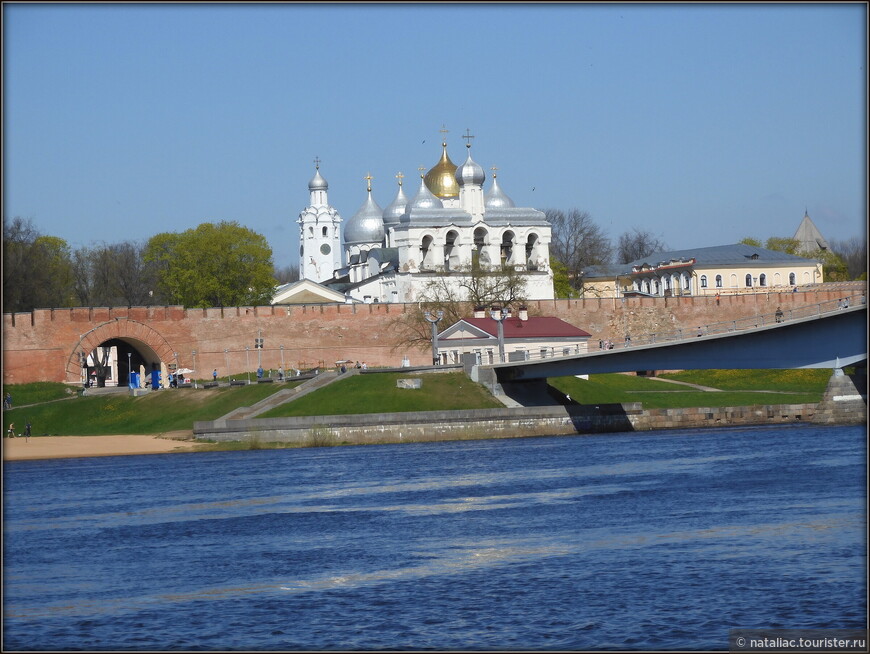 Господин Великий Новгород, Новгород — Великий