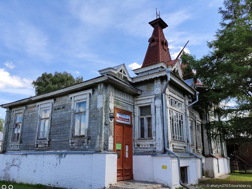 Дом Морозовых с флигелем, начало 20 века