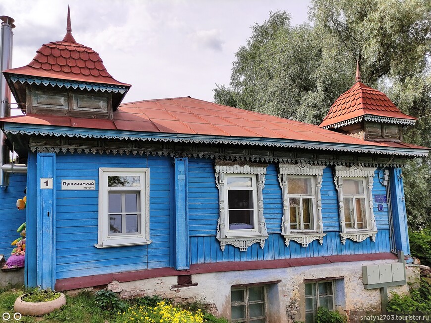 Дом Краснощекова, начало 20 века
