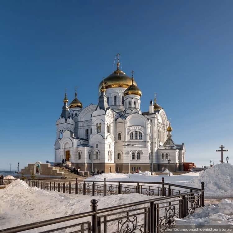 Белогорский мужской монастырь в Пермском крае. Белая сказка — место силы