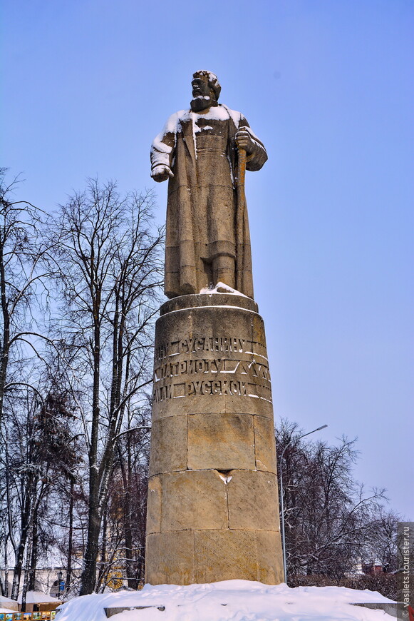 Кострома, ты моя Кострома