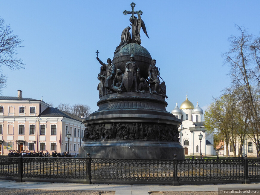 Памятник «Тысячелетие России»