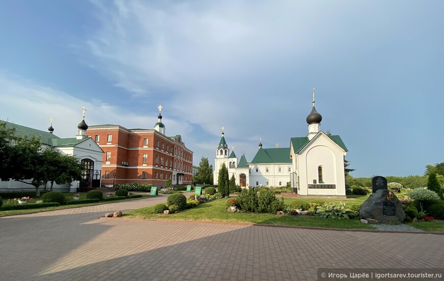 Бегом в Казань