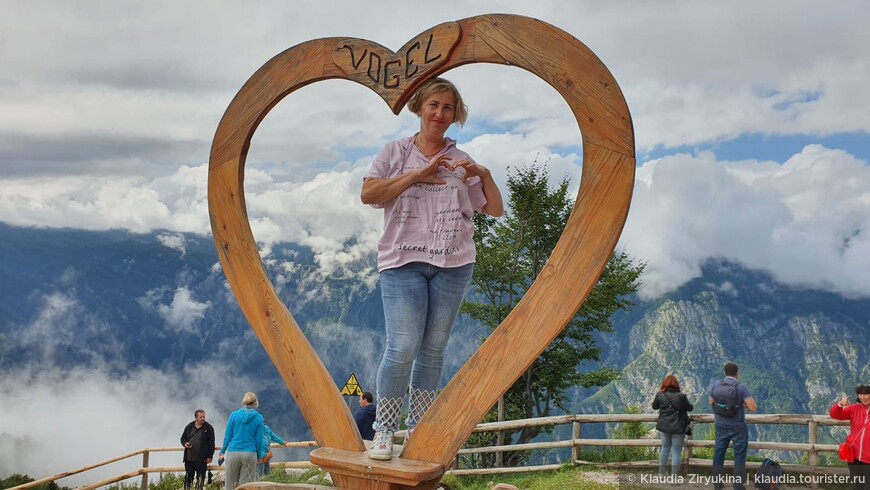 Лучшая смотровая площадка Словении — гора Фогель
