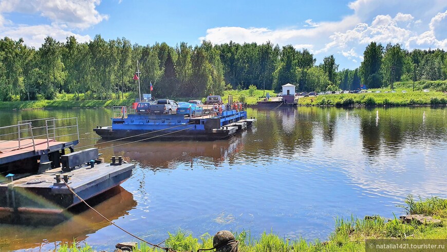 Паромная переправа на канале имени Москвы по дороге Дубна-Конаково