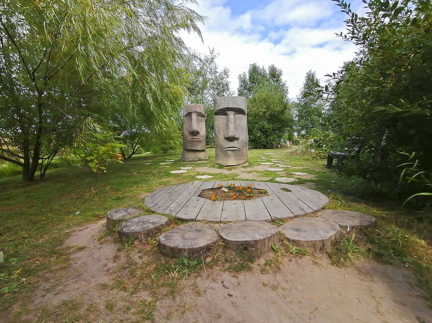 Мемориальный ботанический сад Г. А. Демидова