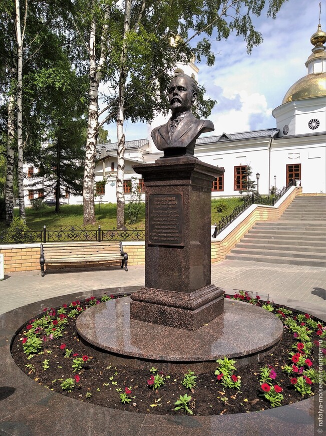 Памятник Ивану Кривощекову