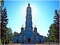 Уфа или три дня в столице Башкортостана