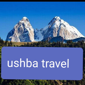 Турист USHBA TRAVEL (zurazura)