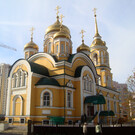 Церковь Всех Святых в Земле Российской Просиявших