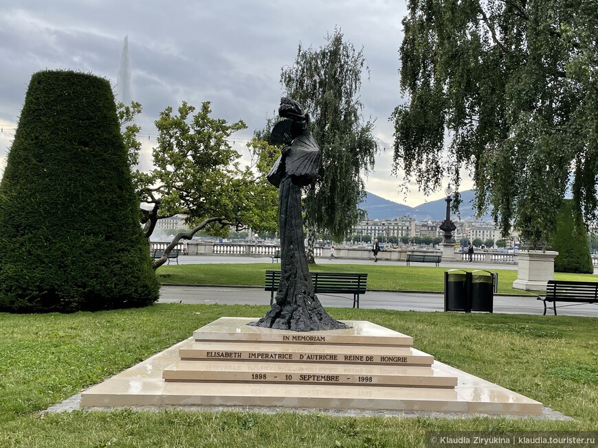 Женева — Из тьмы в свет