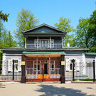 Дом-музей Ленина в Уфе