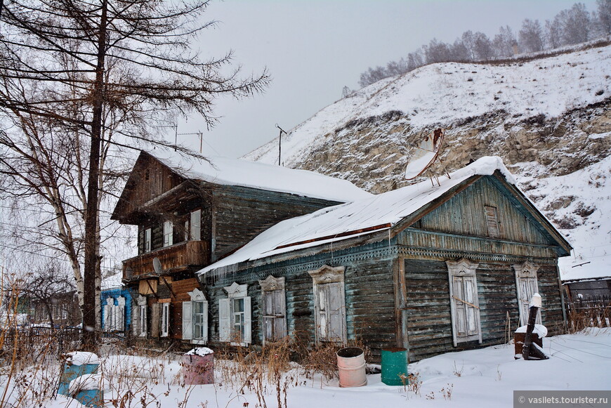 Сибирская столица Иркутск и байкальская Листвянка