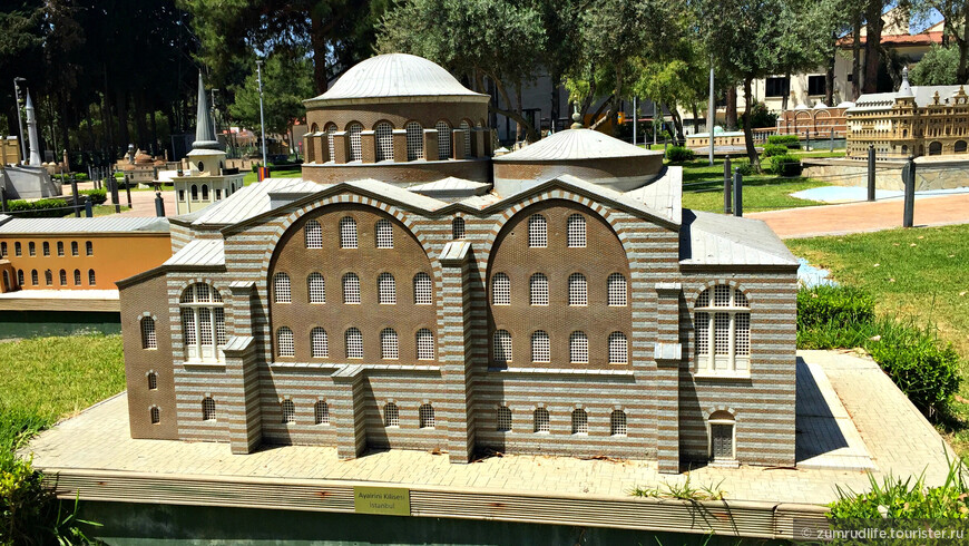 Церковь Св. Ирины (Aya İrini Kilisesi) в Музее Минисити