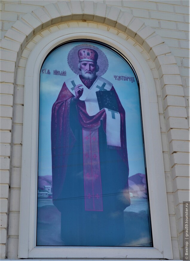 Николай Чудотворец — святой в исторических церквях, архиепископ Мир Ликийских (Византия).