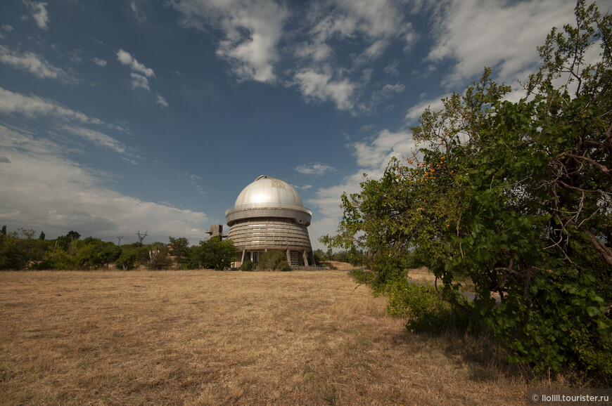 Обсерватория Амбарцумяна
