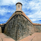 Крепость Сан-Карлос-де-Борромео