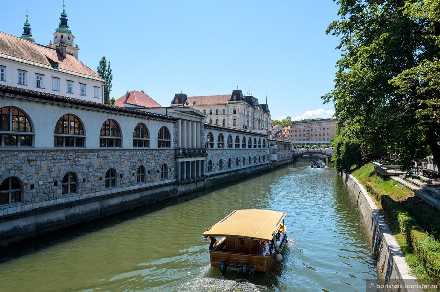 Любляна, путь к мостам
