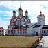 Ростов великий как добраться. Смотреть фото Ростов великий как добраться. Смотреть картинку Ростов великий как добраться. Картинка про Ростов великий как добраться. Фото Ростов великий как добраться