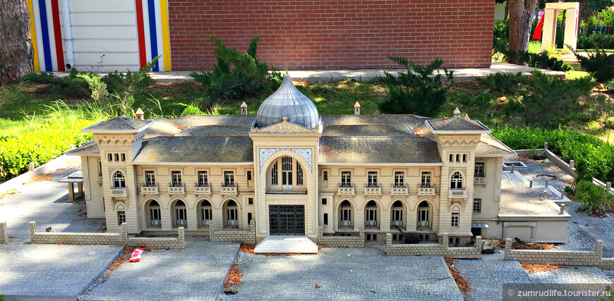 Анкара Палас (Дворец) в музее Минисити