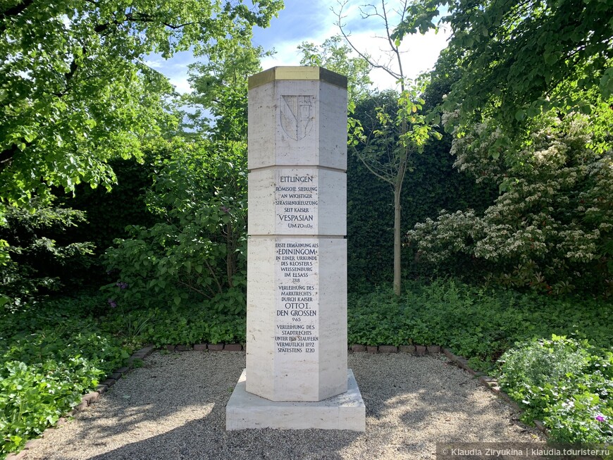 Памятник Гогенштауфенам.